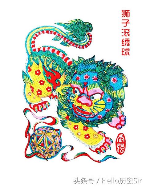 獅子滾繡球